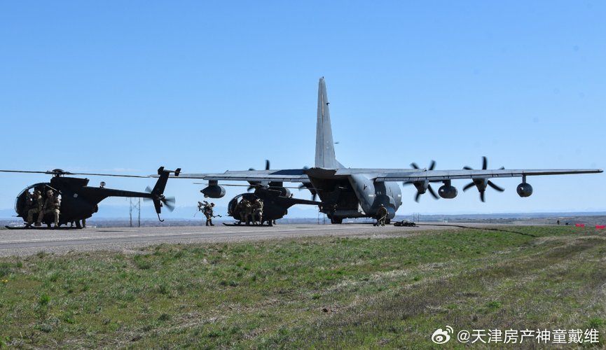 三年前美国特种部队训练演习的照片小鹰直升机是装在c130肚子里的一架c130能装