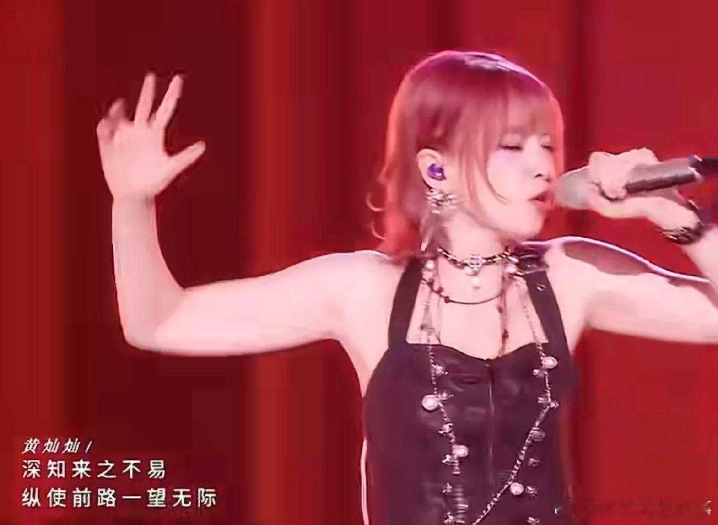 篇章力量感 乘风2026谁还没被《篇章》震撼到！rap力量感十足，舞台表现力封神