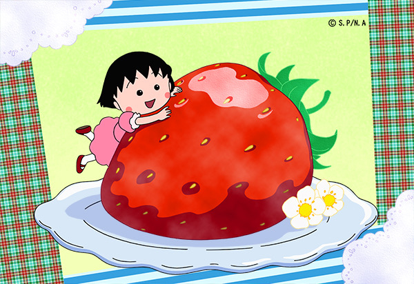 樱桃小丸子🍓 