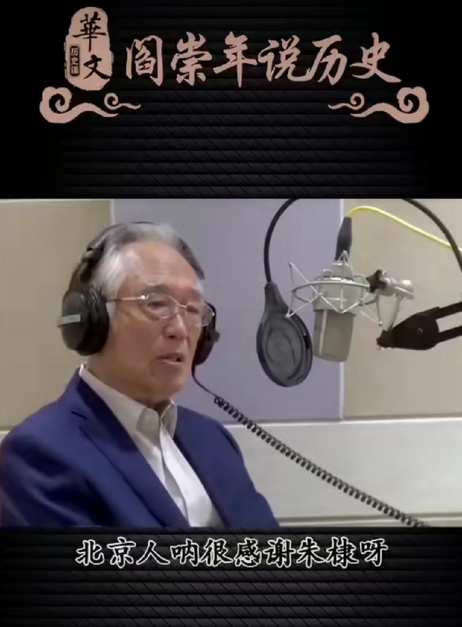 陈胜、吴广：什么？我们烧了阿房宫？？？[what]秦代灭亡 秦朝皇帝胡亥 秦朝工