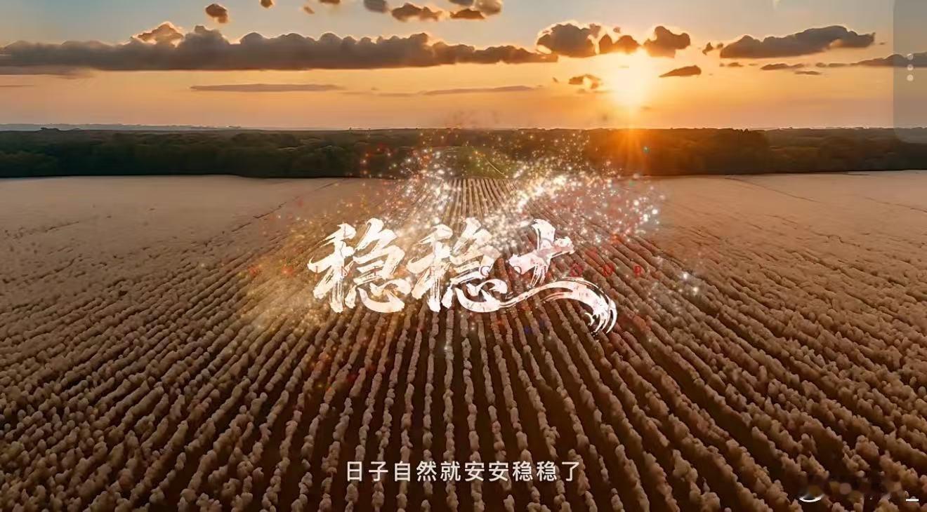 花一百万就给我看这个新疆取景的片子画面质感在线，慢节奏剧情收尾工厂片段超戳人！但