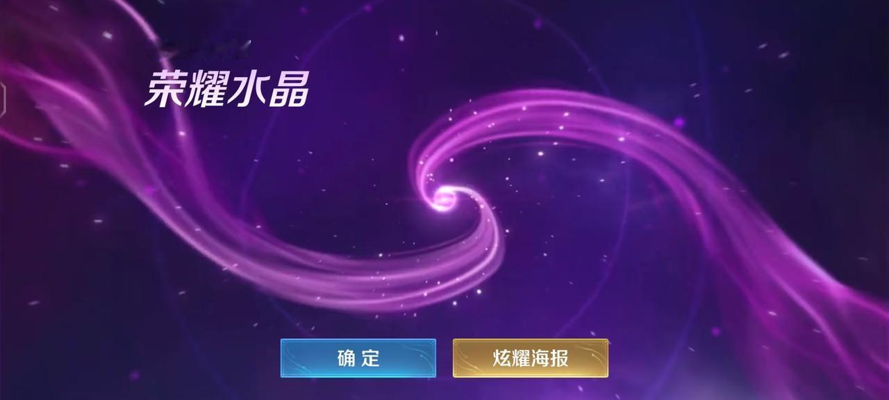 没想到真的有一千积分啊，直接看呆了，谁能想到呢