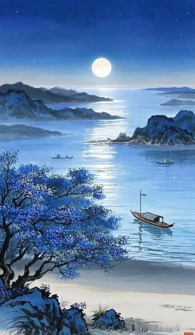 《晚泊岳阳》
——宋·欧阳修
夜深江月弄清辉，
水上人歌月下归。
一阕声长听不尽