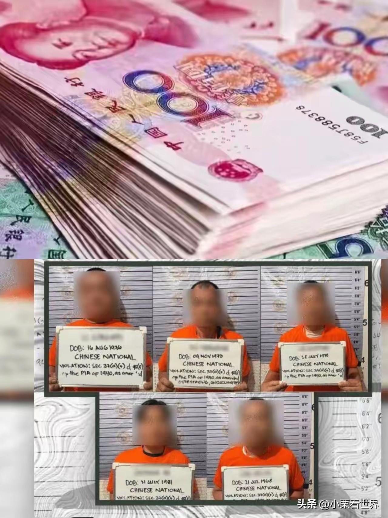 广州这回把"抓三非"的赏金招牌擦得锃亮：以前查实一个黑工给200块，像塞根烟钱；