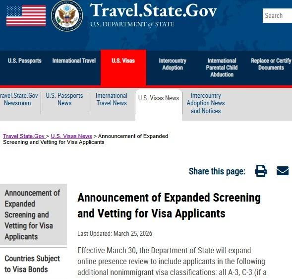 即日起美国再次扩大社交媒体审查的签证类别
美国国务院公布通知：扩大适用于社交媒体