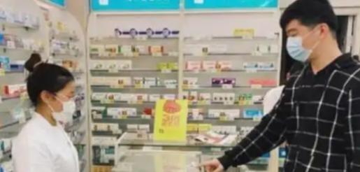 一男子从药店买了一盒“伟哥”，吃完却发现没有任何反应，他觉得药是假的，为了报 复