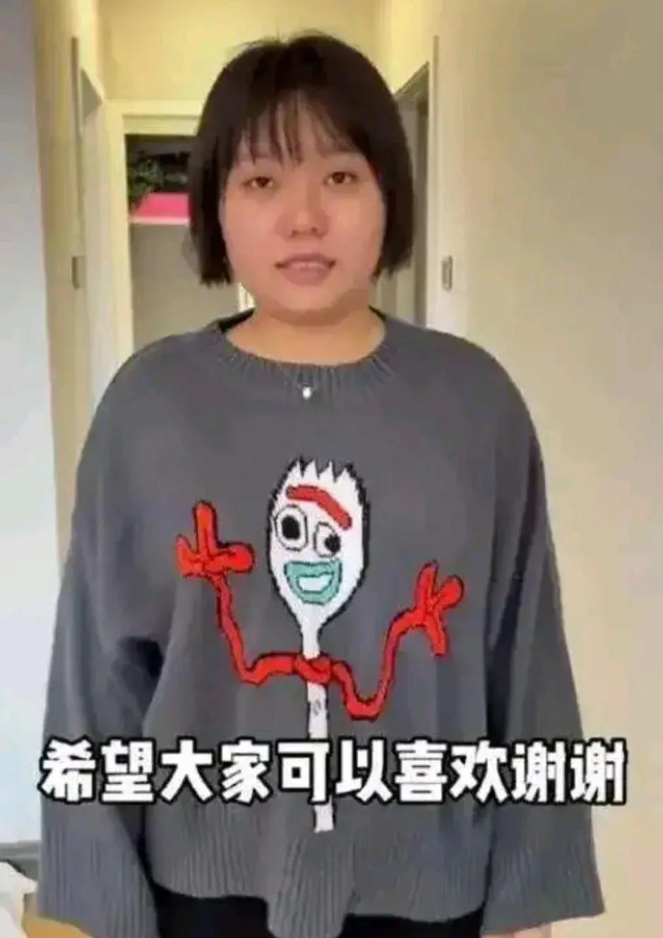 图一，李雪琴北大毕业，按理应该智商在线啊，她花500块钱剪的头，一般人20块钱也