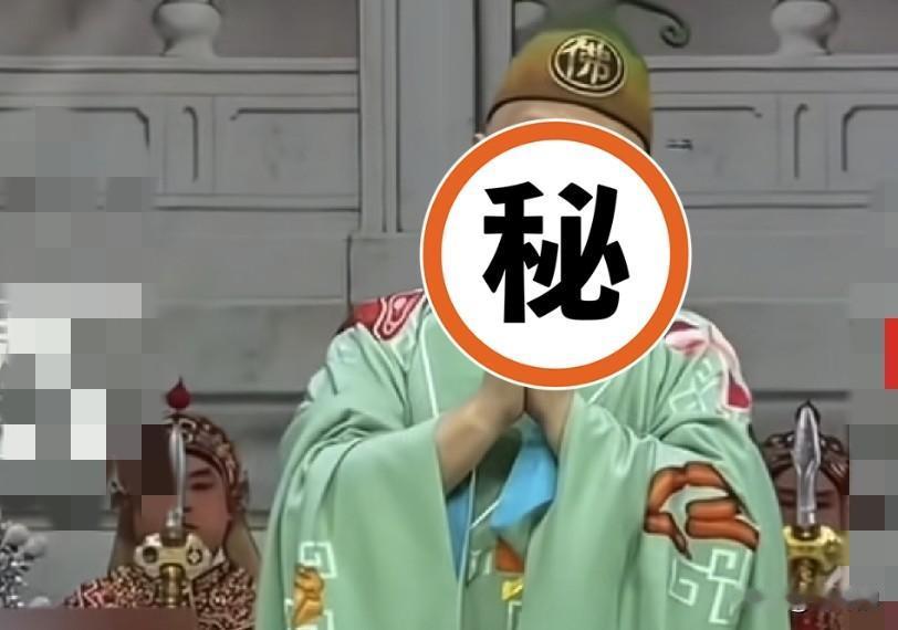 艺术创新踩下红线，郭德纲演出出事，整件争议细思极恐
 
近期武汉一场京剧演出引发