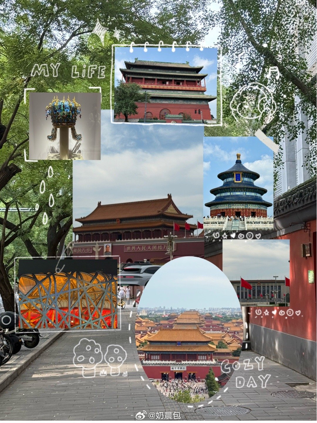 i am库存大王 ​​​