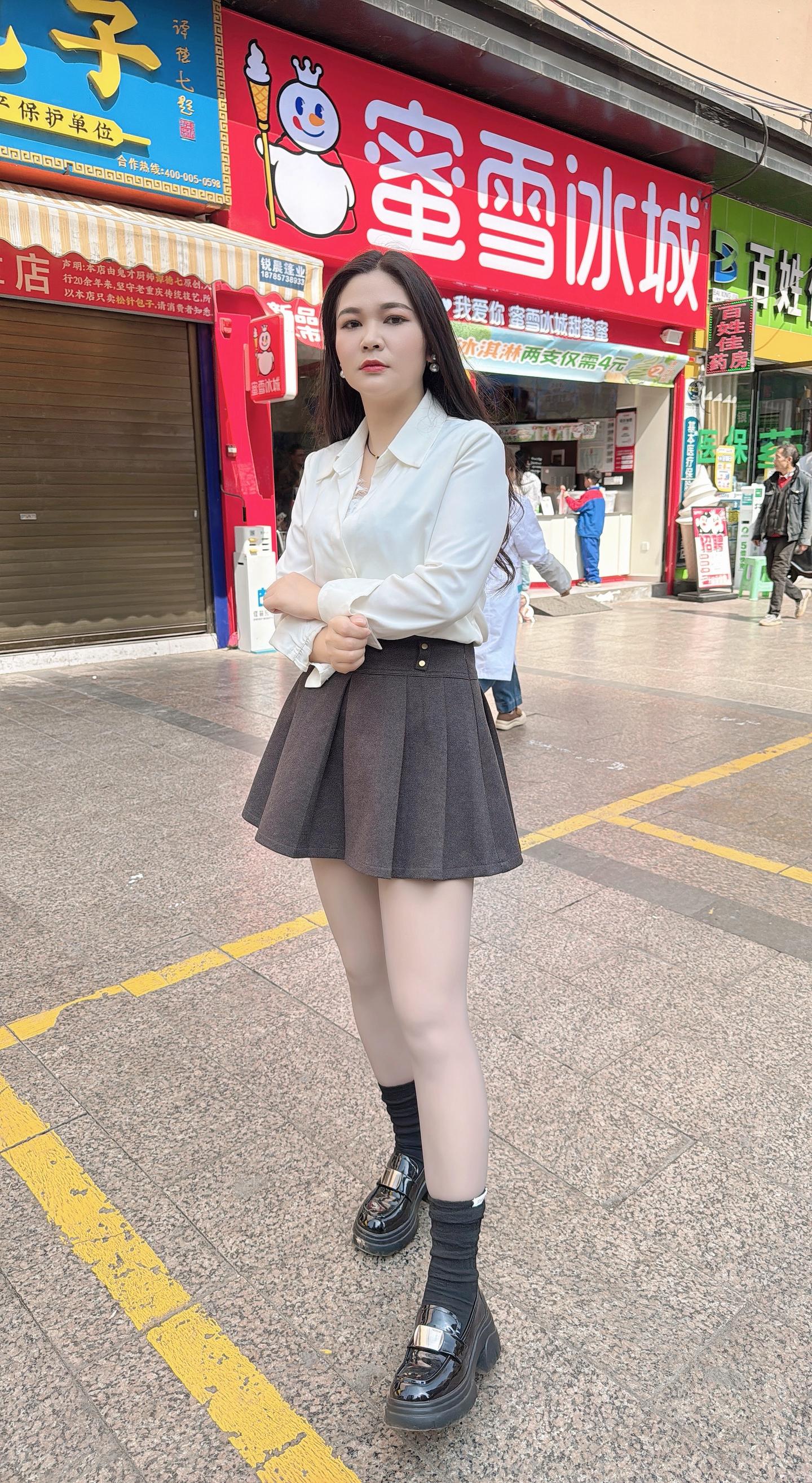 奶茶一杯快乐加倍