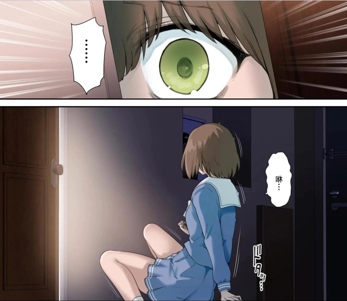 二次元看到了震惊的东西 ​​​
