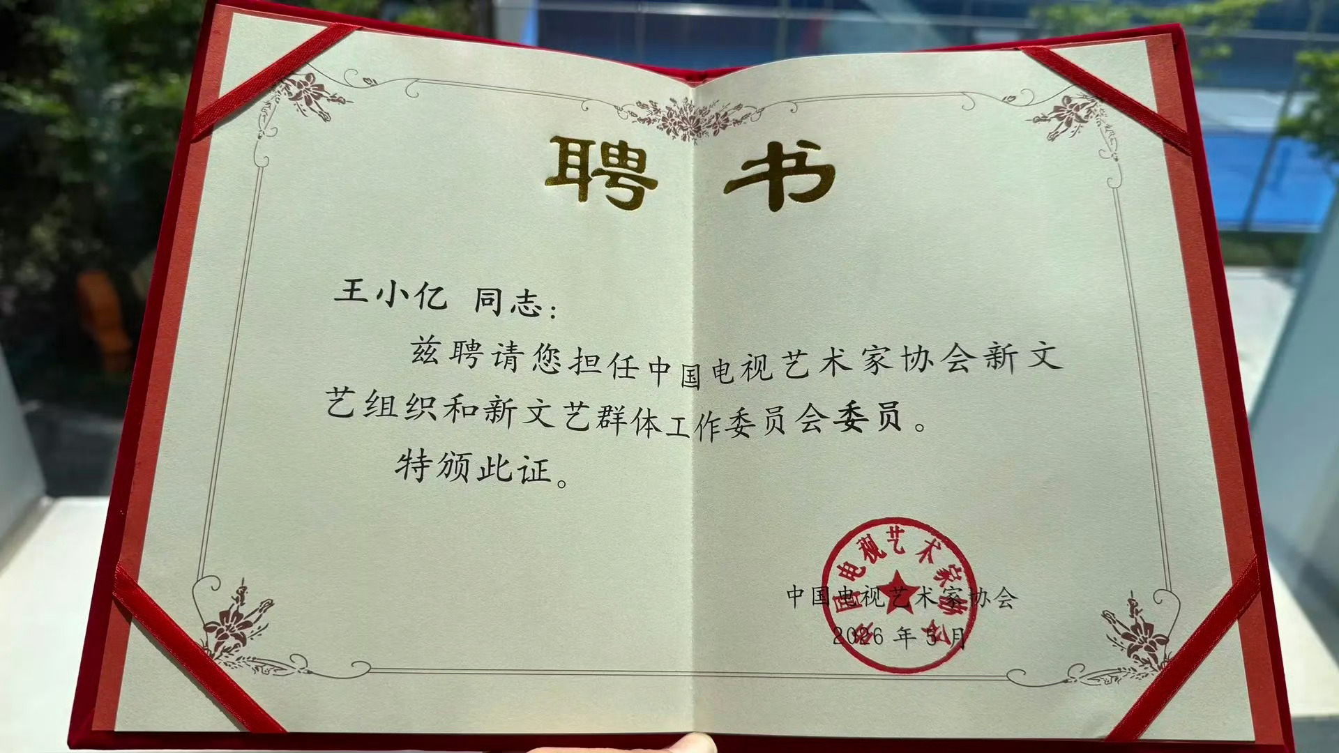 真人短剧式微，提名有希望闯入长剧的短人🙋马秋元 《雀骨》中表现不错，还有好几部