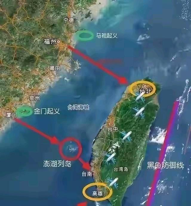 有分析称，解放台湾很可能走解放天津的路子。即：解放军通告台湾交权的最后期限，期限