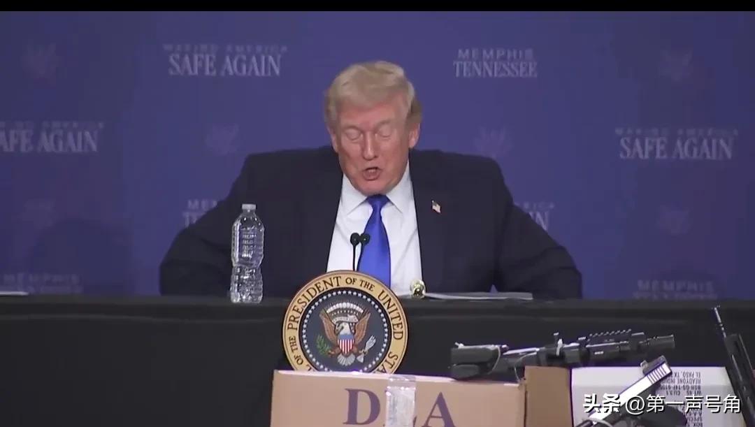 特朗普今天（北京时间3月24日）在“让美国再次安全”的发布会上表示：在华盛顿街头