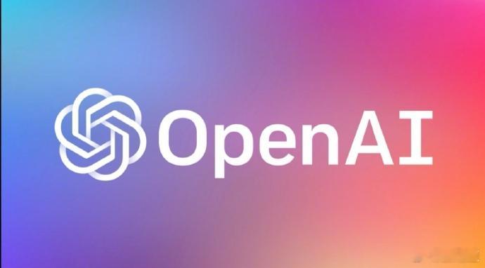 近日，OpenAI告诉投资者，随着重组推进，这家ChatGPT制造商计划削减与微