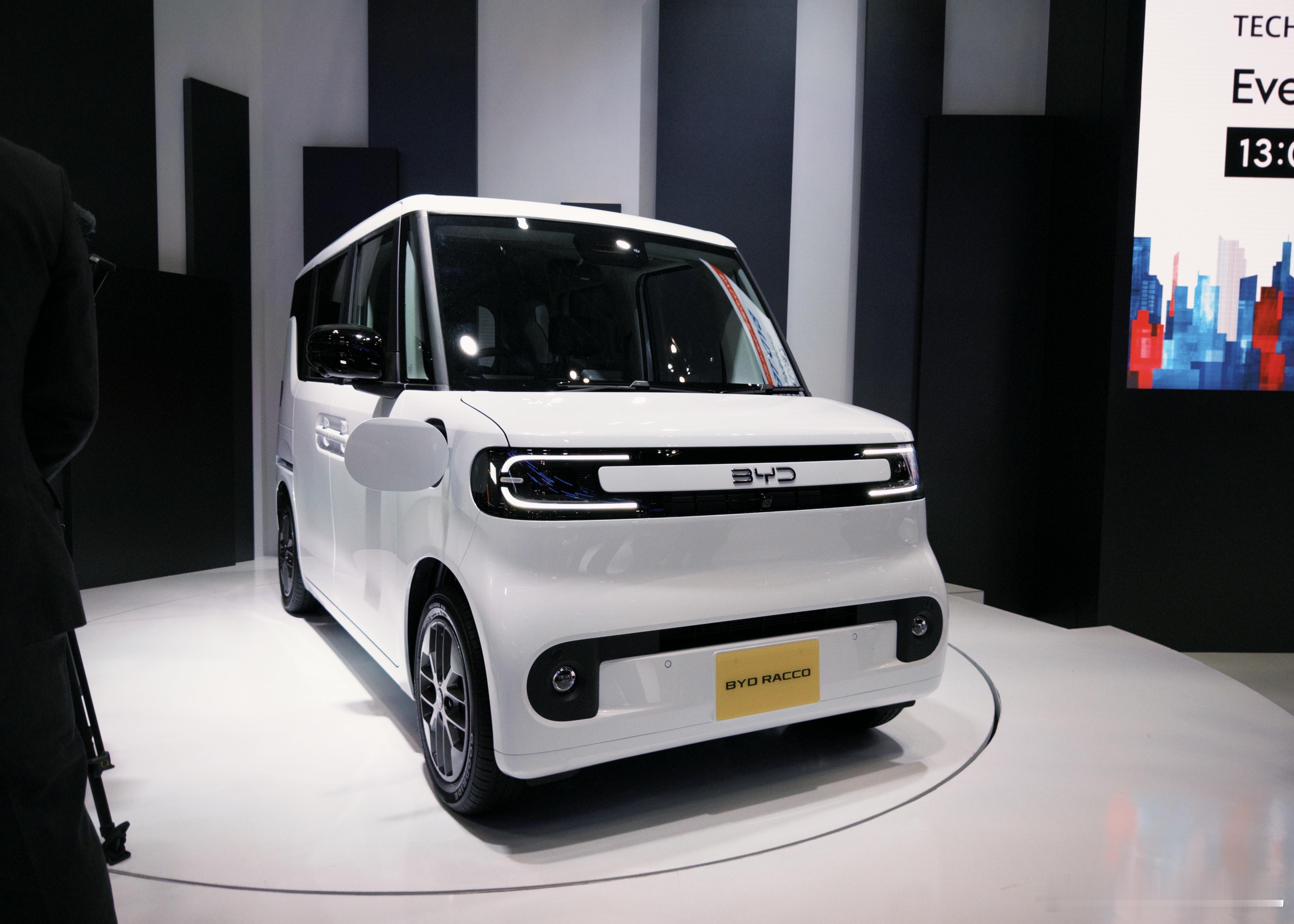 比亚迪的kcar 浣熊来了🦝你觉得颜值咋样~ ​​​