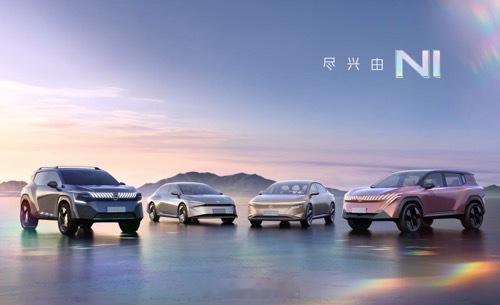#当鸿蒙牵手日产# 【东风日产拥抱鸿蒙座舱，合资车企思路要变天？】提到现在的日系