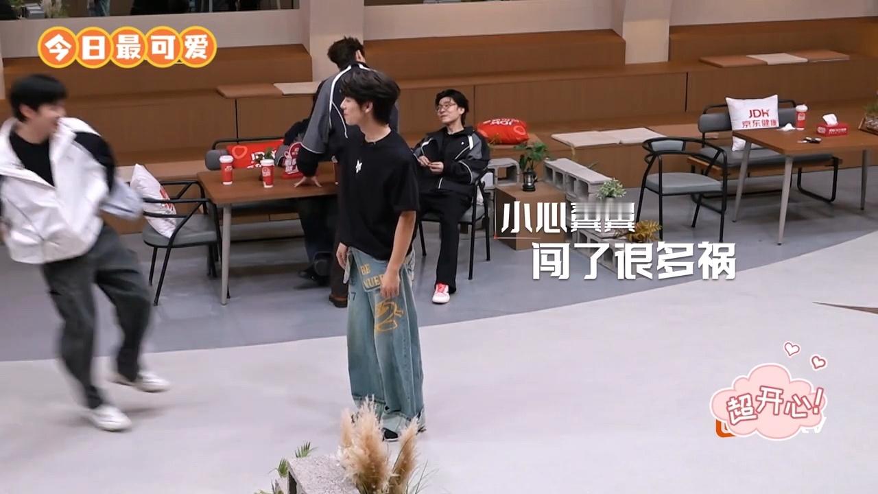 曾辉以为自己是强将曾辉四公排名曾辉以为自己是强将就坐进去让选择了，没想到被轰出去