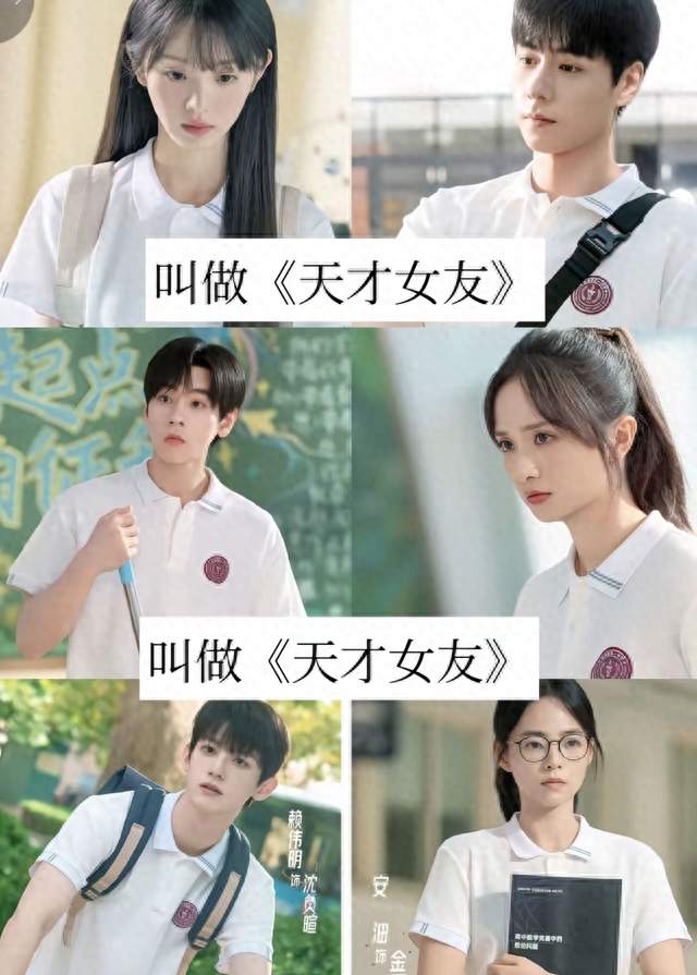《天才女友》口碑两极分化，田曦薇突破甜妹框架，剧本却拖了后腿
