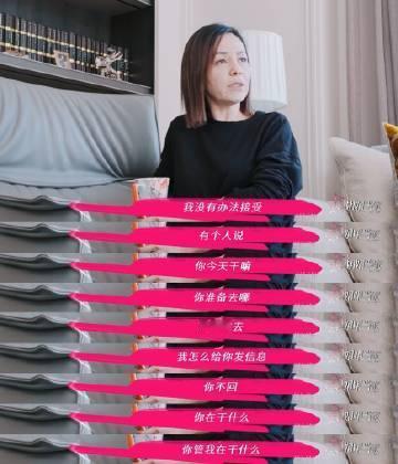王琳有自己的少管我 王琳老师的每一个字都透露着独立女性的力量，感觉她就是我们心中