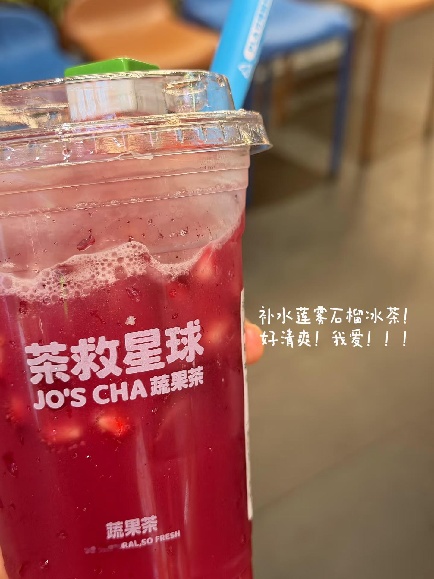 PLOG :) 太阳升起 烦恼忘记“太阳升起 烦恼忘记”“普通的一切记录下来就会