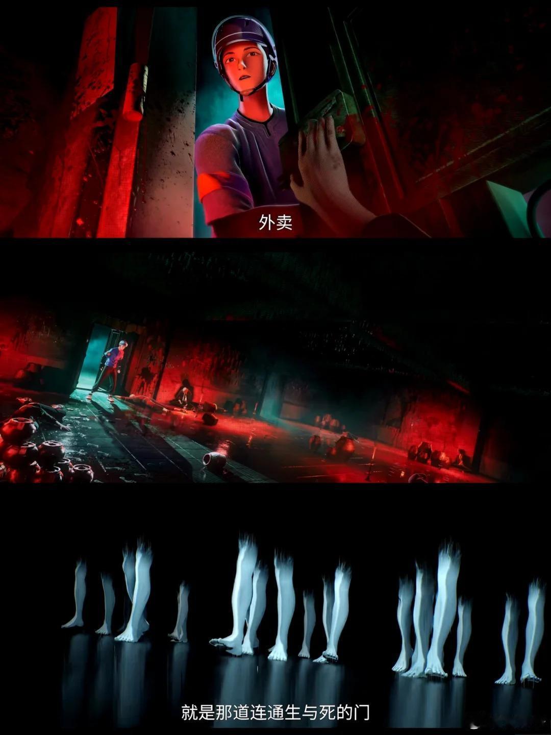 国风幻想题材被这个片单包圆了 仙侠扎堆却不撞脸！这片单里的作品不光画面美到窒息，