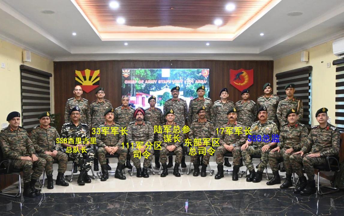 印度陆军即将卸任的陆军总参谋长德维维迪近日视察了位于西里古里走廊的印度陆军第11