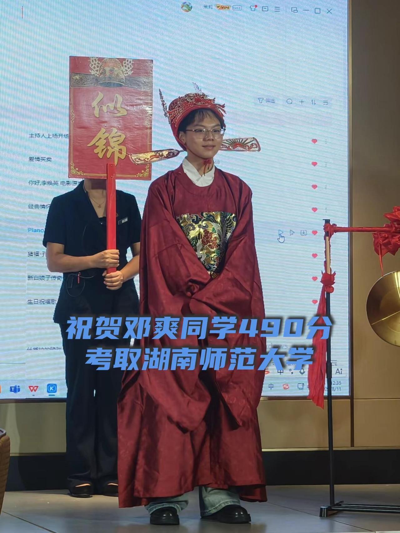 选择改变命运，艺术焕彩人生！邓爽同学高三零基础学音乐，专业266分，文化490分