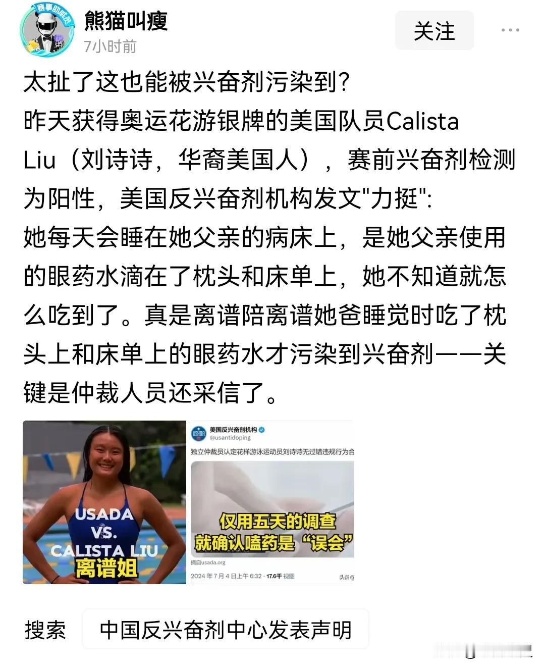 什么叫霸主？
霸主就掌握是非评判标准。
任何事情，霸主说是，就是是；霸主说非，就