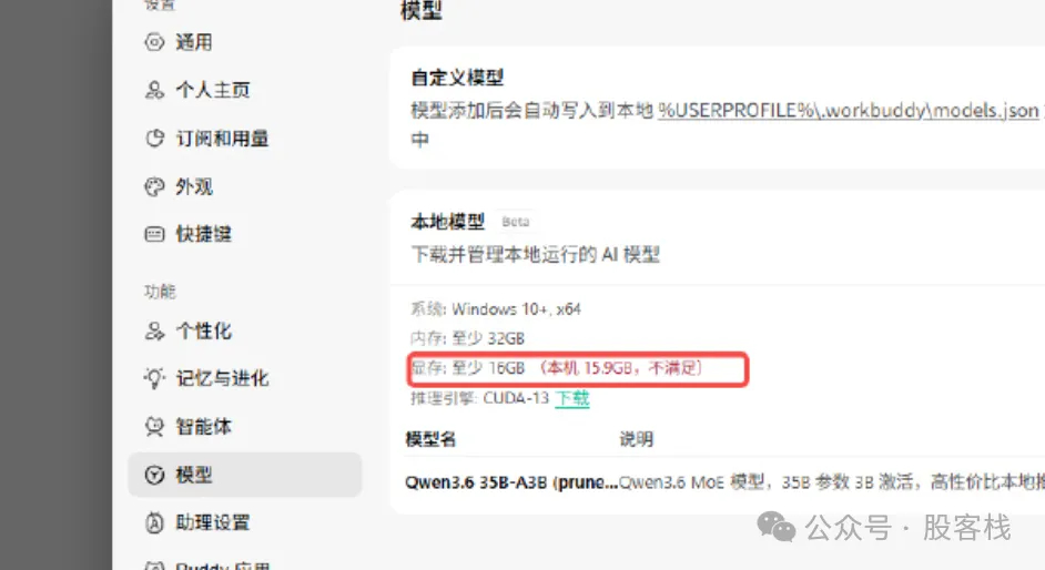 最近在筹备配合signalplus2.0上线，每天持续高强度的做开发，就计划不定