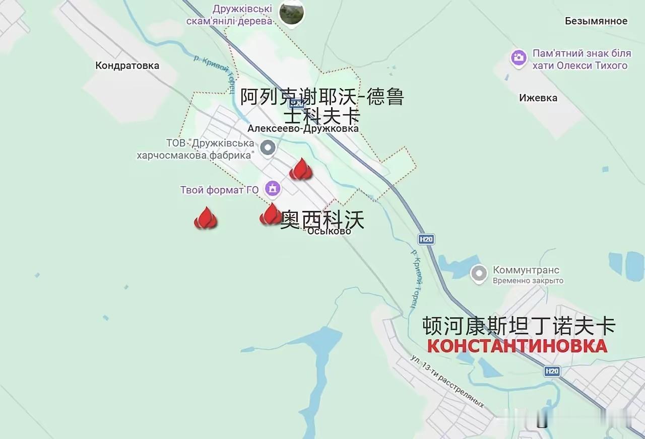 乌军在丢掉顿河康斯坦丁诺夫卡之后，又在顿河康斯坦丁诺夫卡以西集结预备队，试图夺回