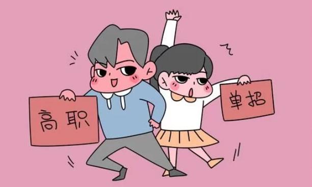 辽宁省2026年继续开展高职院校单独考试招生院校名单：

我省2026年有42所