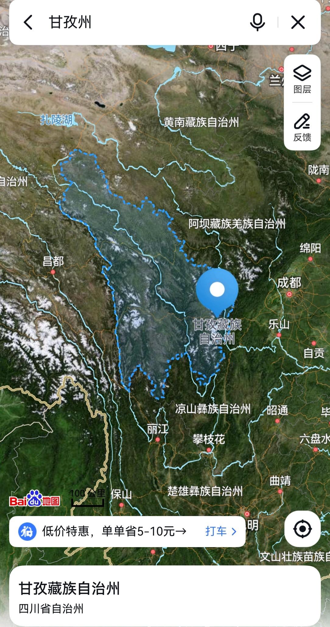 四川，从省法政付到甘孜州2是拔提用重吗？
甘孜州，俗称康巴地区，总面积14.97