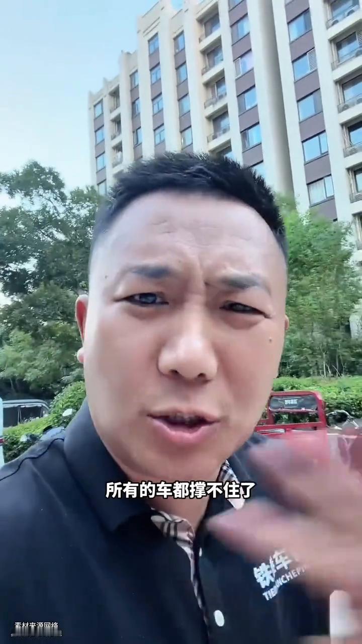 杀疯了个球了兄弟们，合资车崩盘了。自从奥迪A6降到25万之后，所有的车都撑不住了