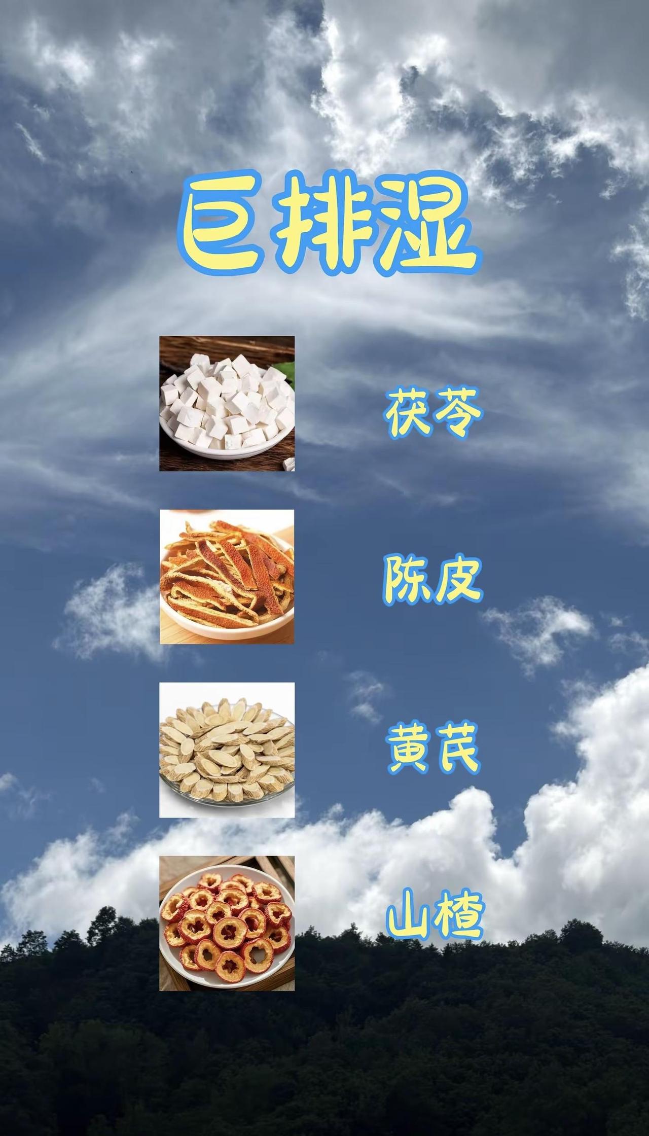 CBA.CBA季后赛G2广东VS北京，徐杰抢下关键篮板，助攻张皓嘉3分加时绝杀北