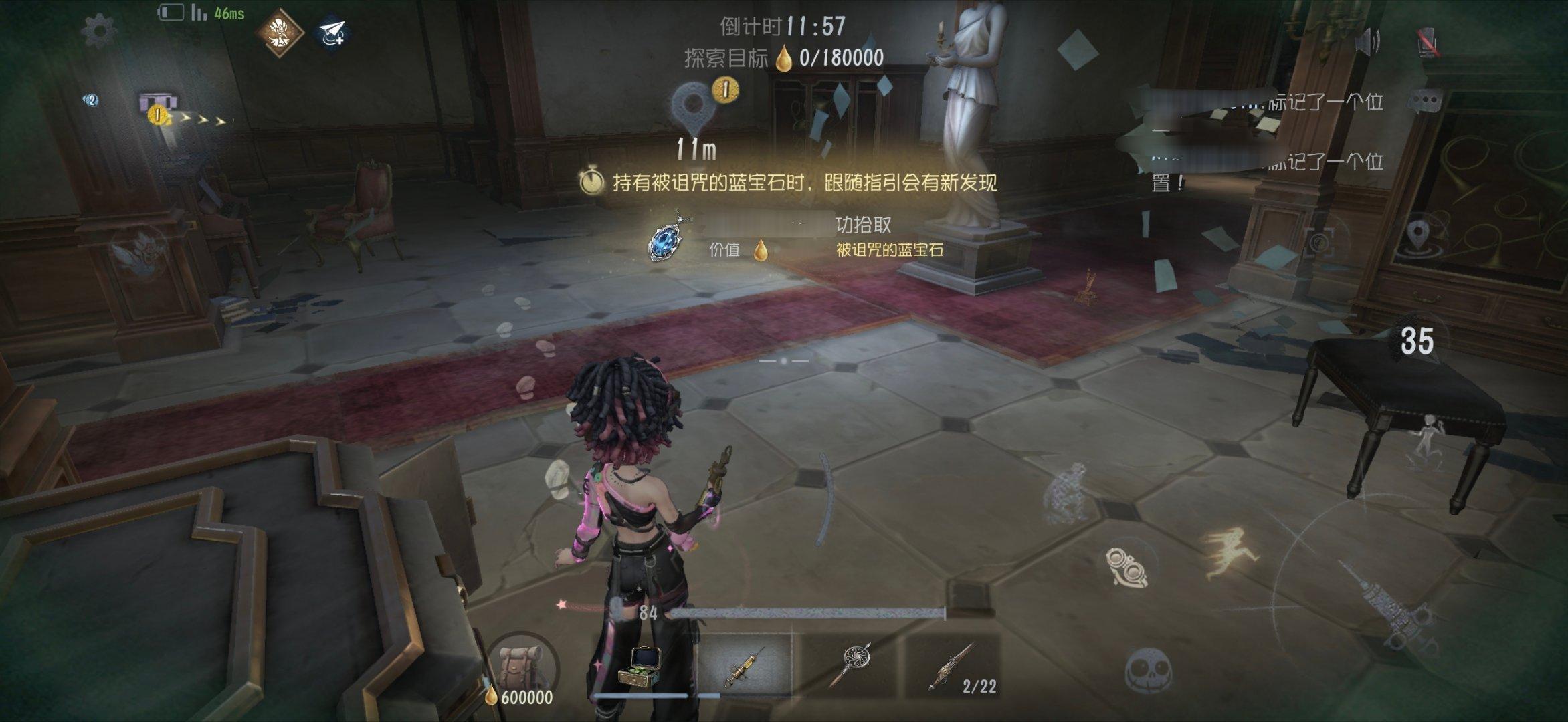 然后我和坤子娘线下还摸了一把坤也是直接出项链了好吧 ​​​