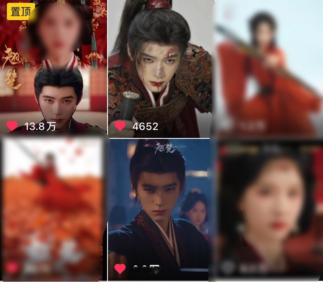 我对翘楚这个滤镜没什么好说的 制片方倔脾气一个说了也不听 剧播出来滤镜不好栽了跟