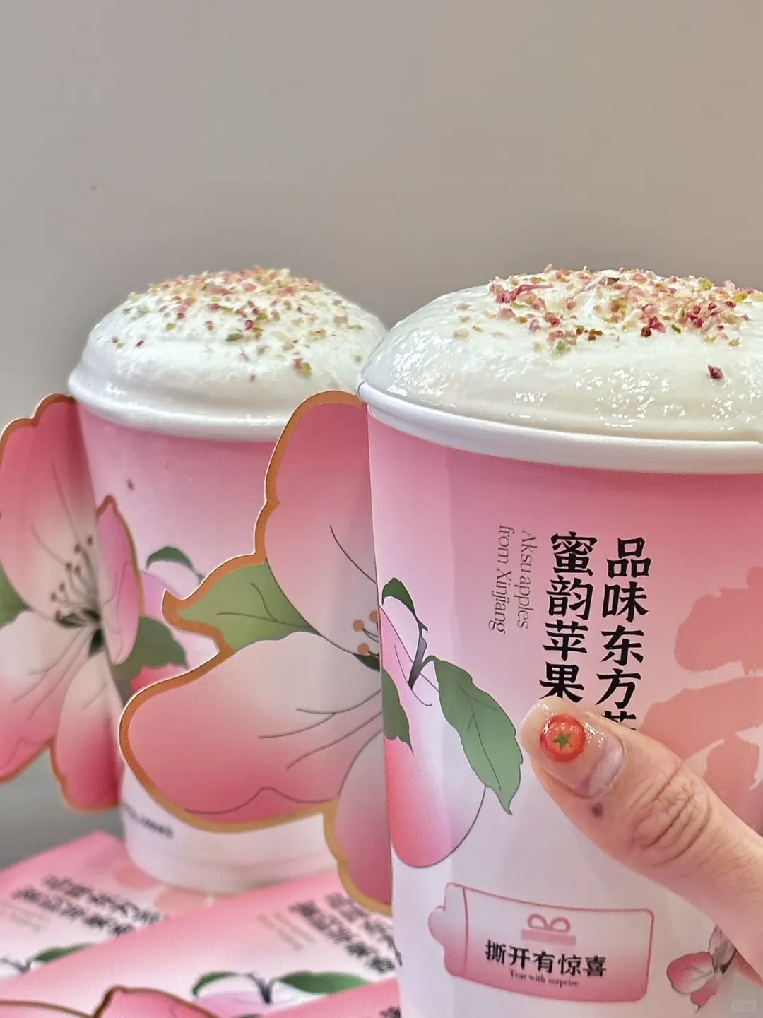 啊啊啊啊啊！！“苹果风”🍎席卷奶茶届～