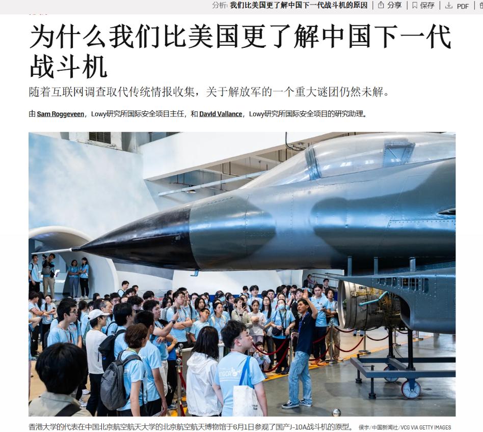 澳专家称中国正在变成美国，而美国则变成了过去的苏联。

中美在先进武器透明度上的