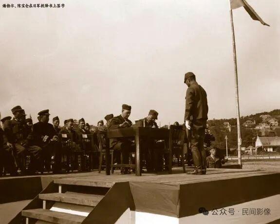 陈宝仓将军当年在青岛代表中方，与美方一同接受日方的受降书，这是他人生中极具意义的