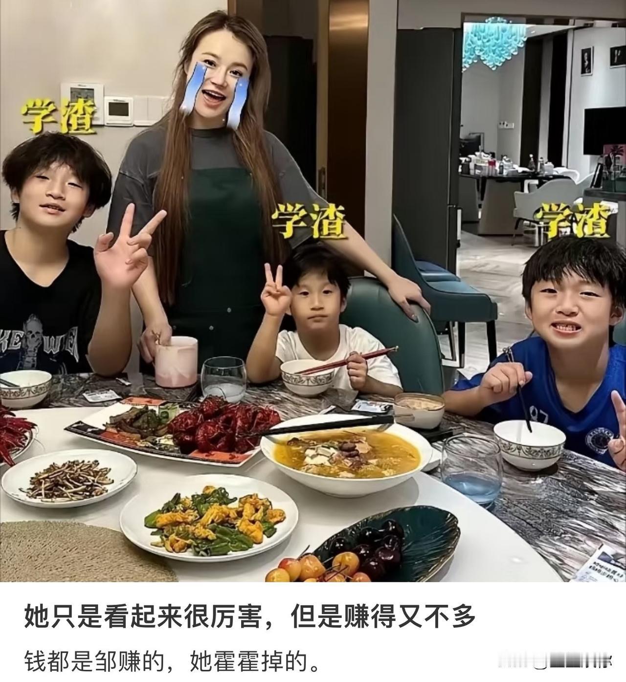 冉莹颖一边带三个孩子，一边操盘二十多家公司，这份精力和执行力确实少见。但魄力之外