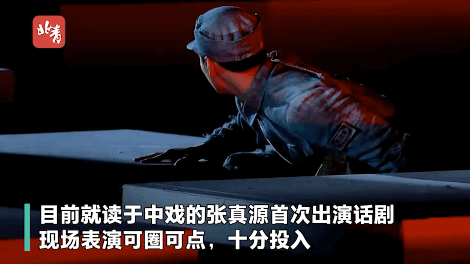 张真源登英语21世纪报张真源总是带来意想不到的惊喜！登上八年级《21世纪学生英文