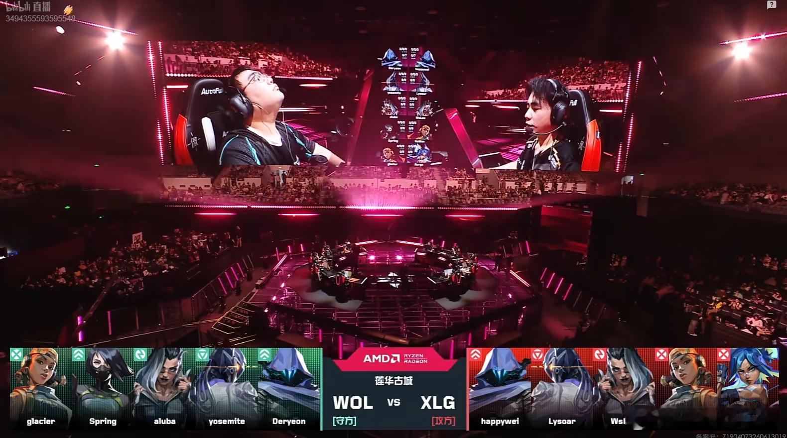 2026VCT CN第二赛段 | XLG 1-0 WOL图二狼队自选图 莲华古城