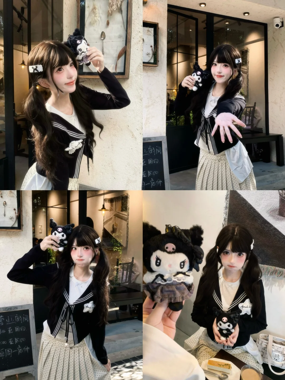 🖤存一些咖啡厅拍照姿势(⸝⸝ᵒ̴̶̷̥́ ᵕ ก̀⸝⸝)ෆ
