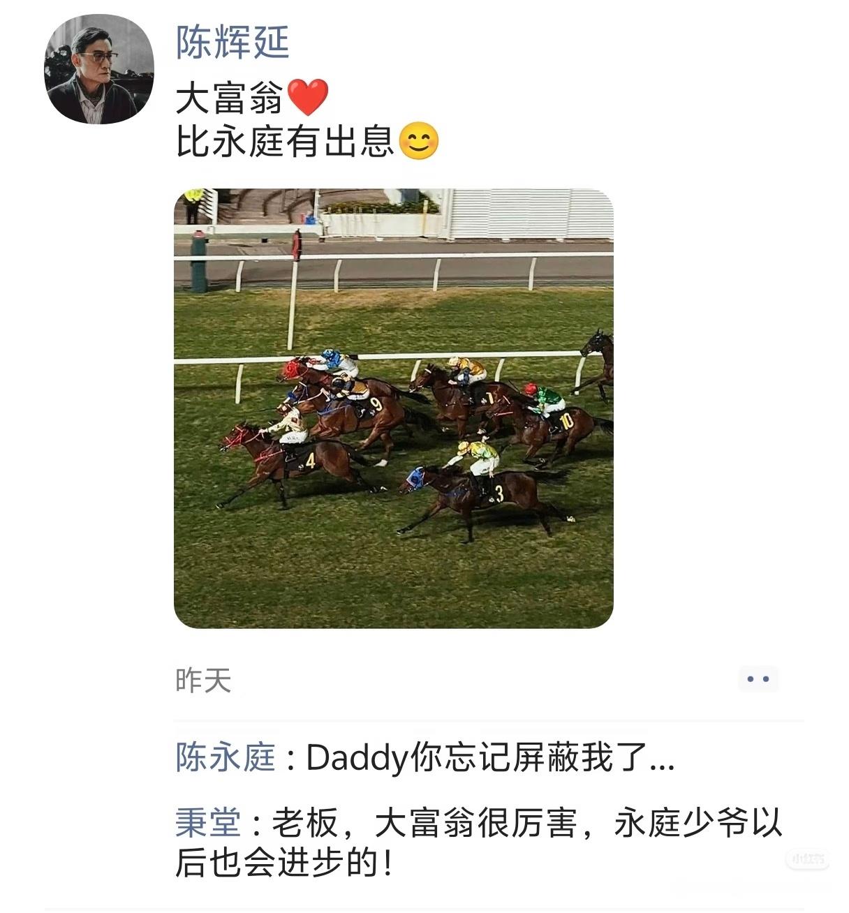 一个是资产一个是负债比不了一点 ​​​