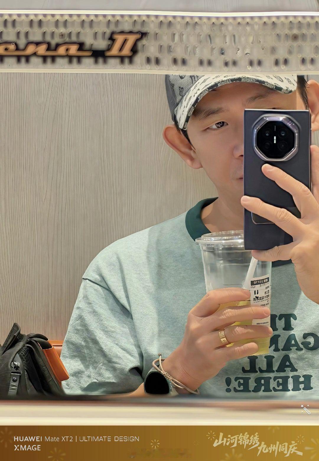 早上一杯清甜饮品开启新一天～📸记录此刻的轻松时光。新的一周已上线，大家早上好呀