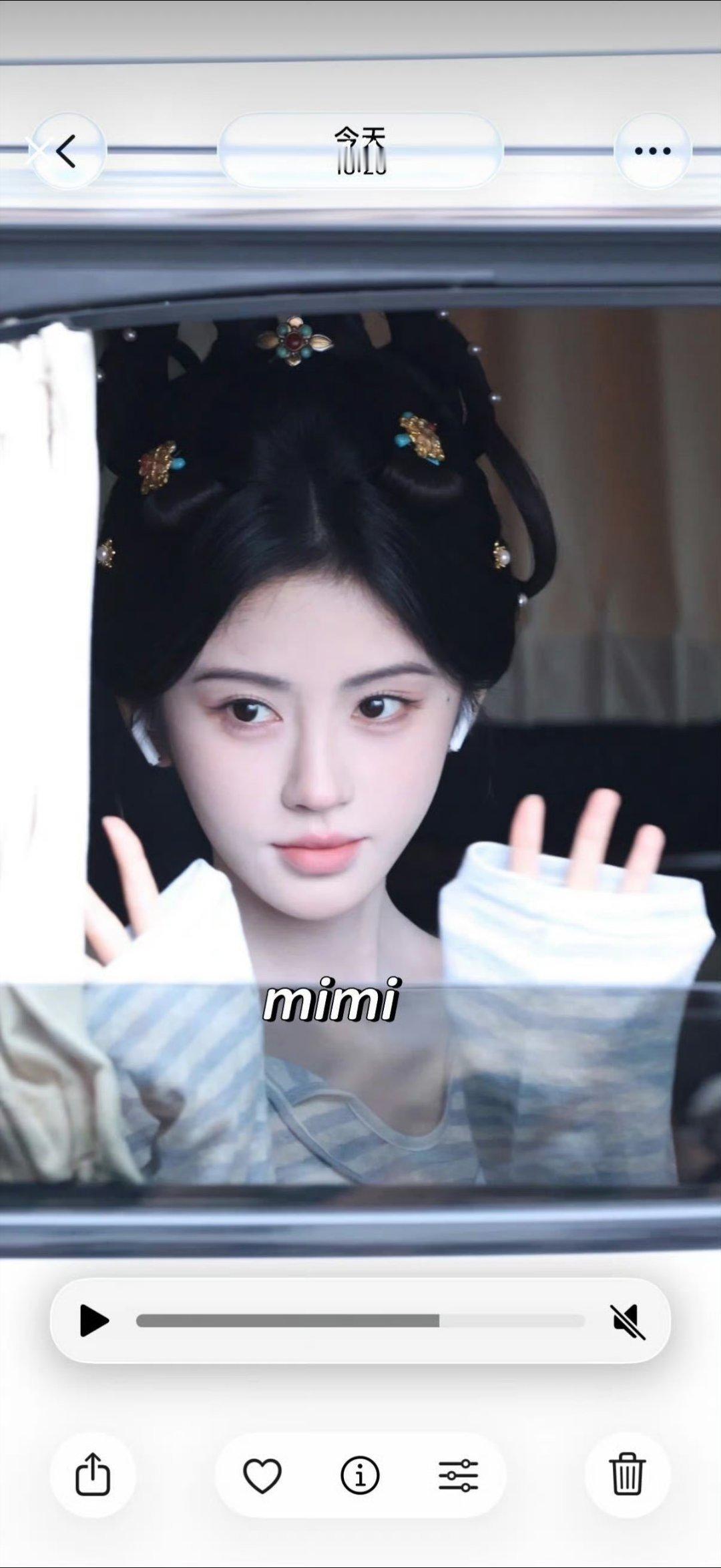 《宫女很忙》 