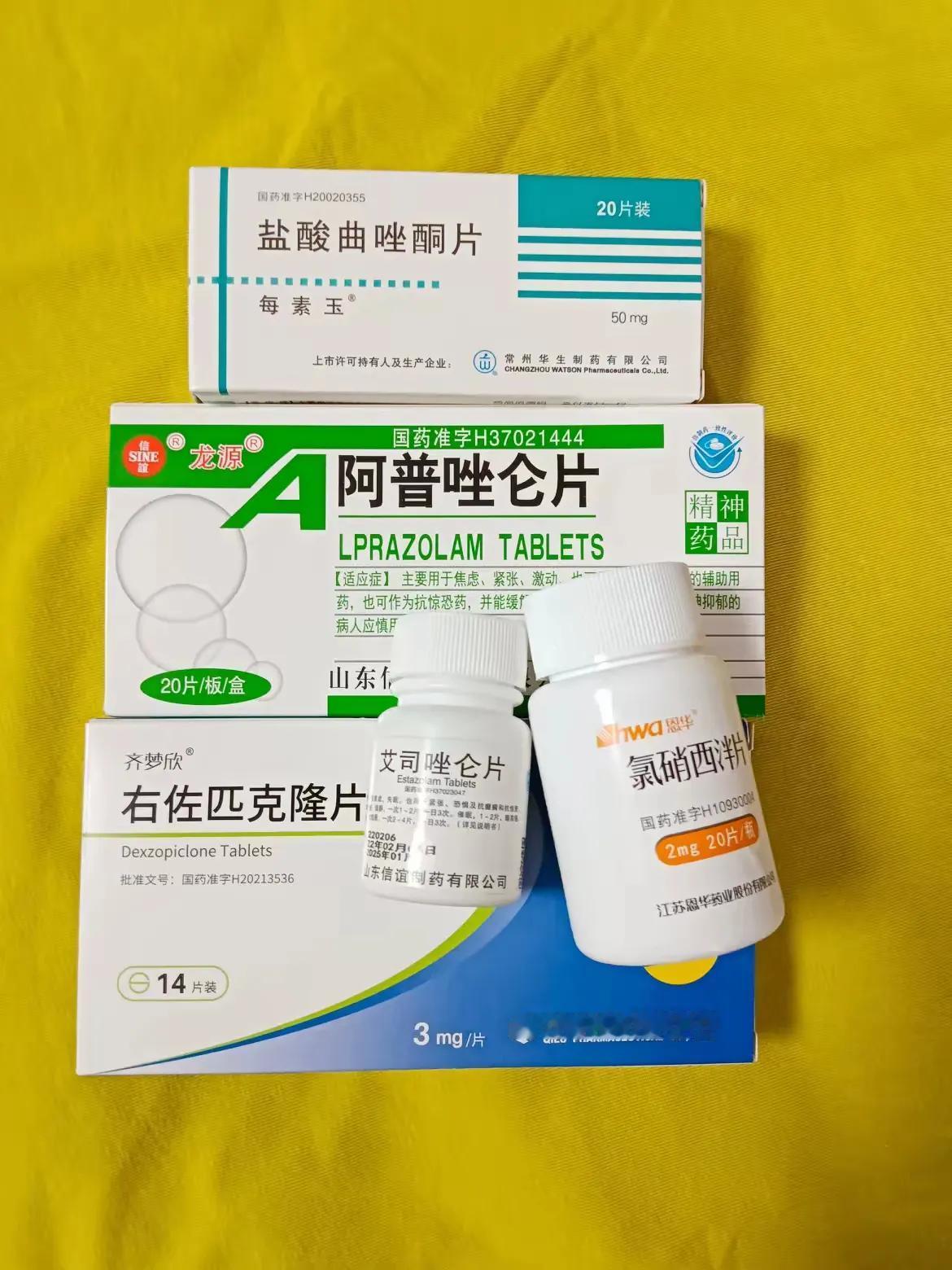戒断助眠药是我目前面临的一个大难题。虽然我的睡眠质量暂时没有得到明显的改善，但我