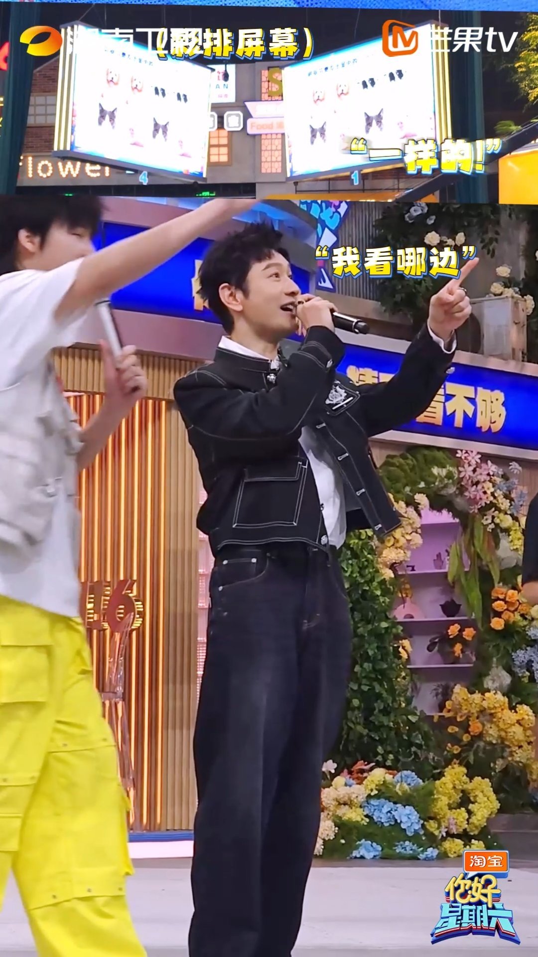 hi6收视27连冠好六播出时间虽然推迟，但收视依旧很给力，是当晚所有省级卫视收视