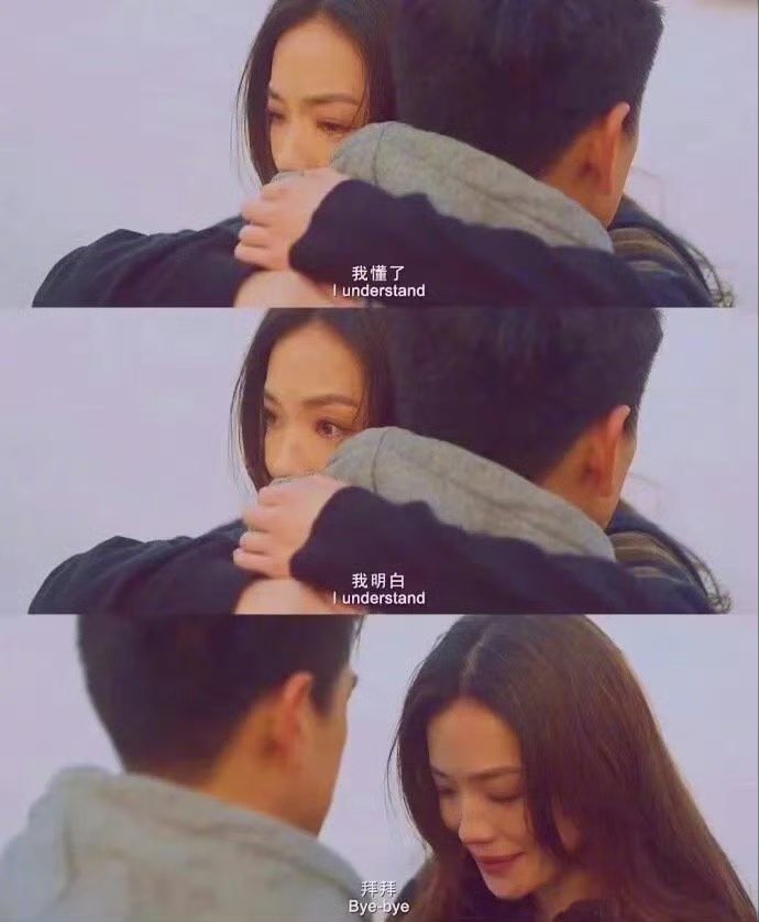 一个男的，要是还惦记你，还想着你，他一定会主动联系你，没有例外，男生都是很直的物
